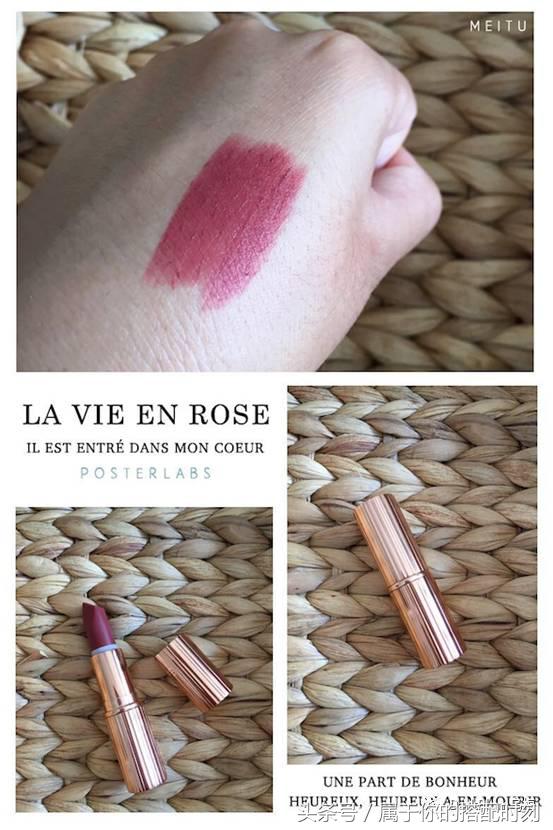 每期一种草——买唇膏先别盲剁手，看了推荐妥妥省钱