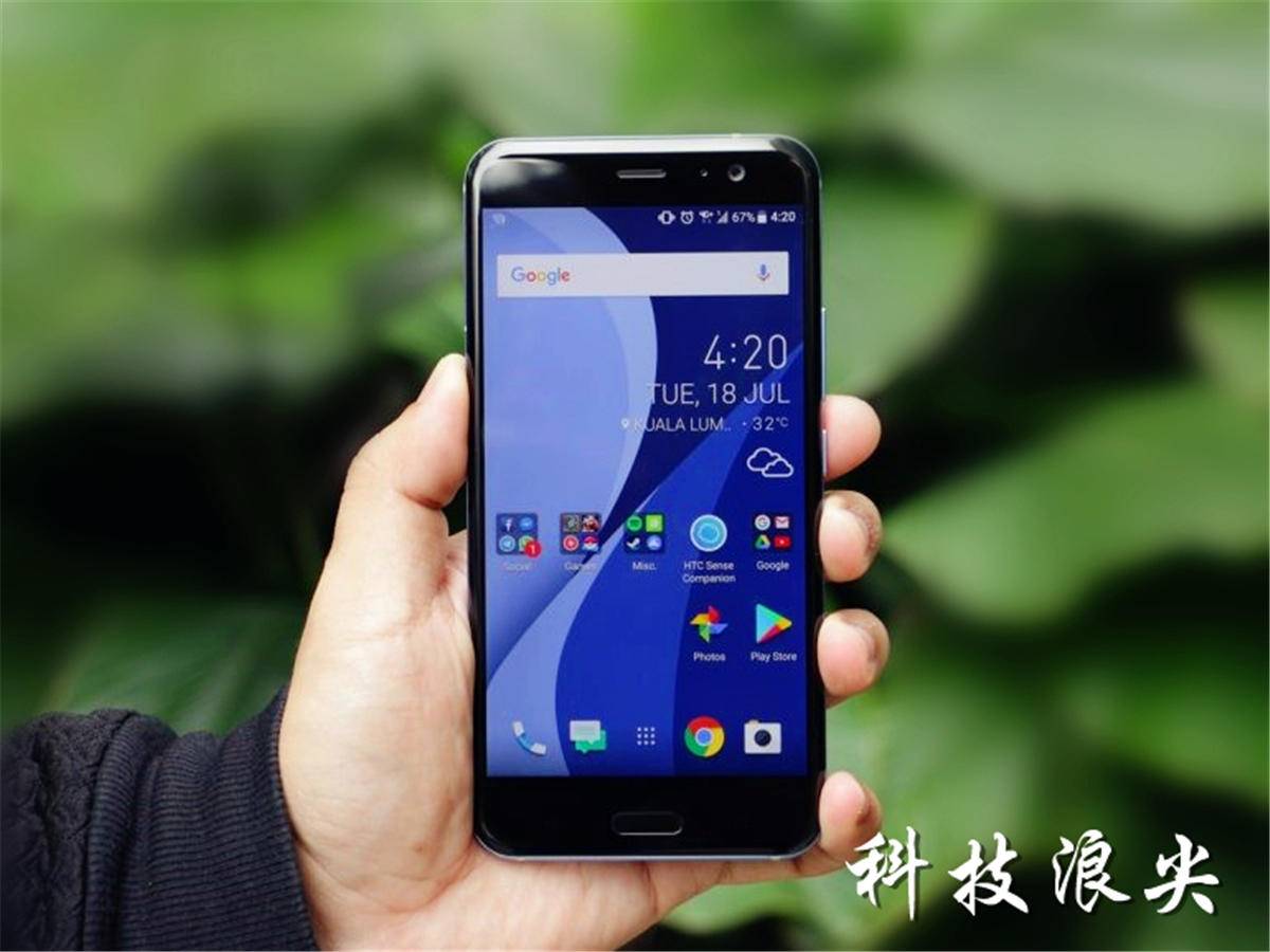 4599元的HTCU11值不值？拍照样张+跑分实测