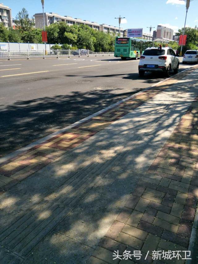 环境卫生最新整治,环境卫生整治限期整改通知书