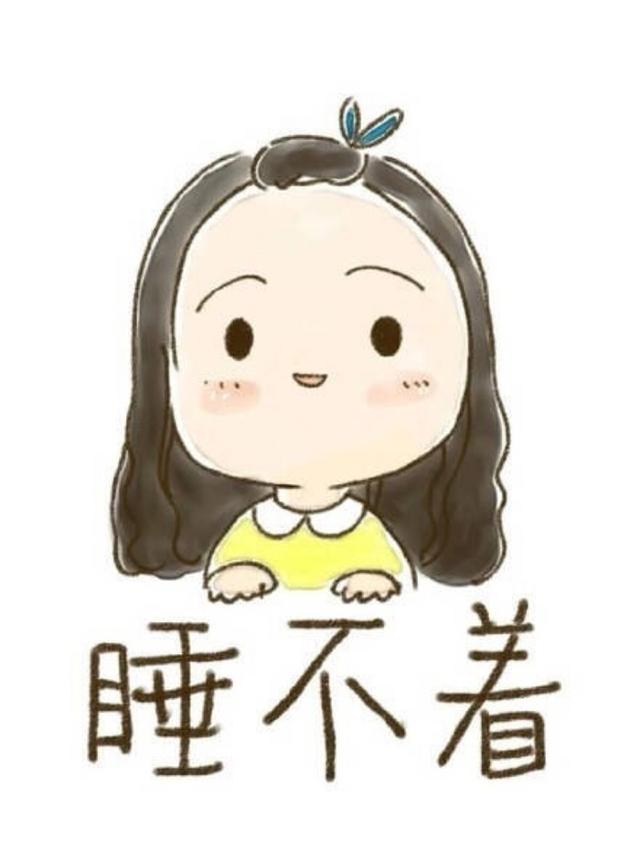 睡着五分钟做了一个梦,凌晨4点多做的梦是真的吗