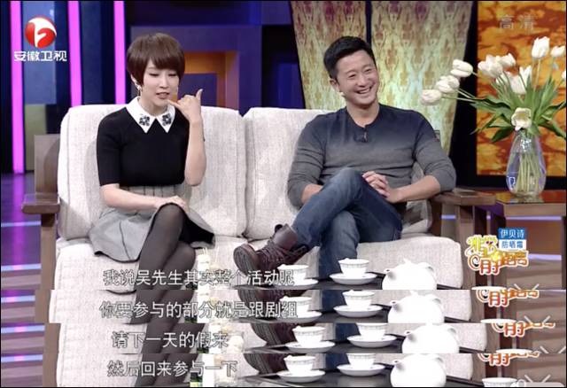 我的真实前半生,深度揭秘我的前半生