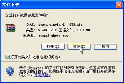 技术贴|浅谈车技,老司机下车!QQ旋风,你死的不冤呐!