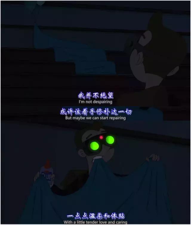 迪士尼公主的动画片叫什么名字,迪士尼有中国元素的动画片