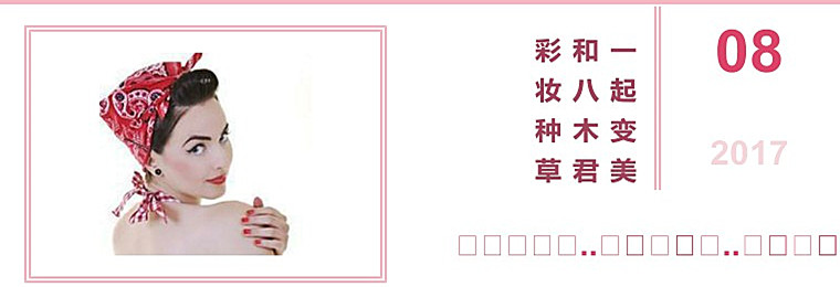 8色眼影盘哑光网红推荐爆款,好用的眼影腮红一体盘