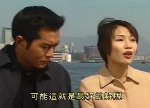 刑事侦缉档案4经典案例,刑事侦缉档案4最经典的一个案子