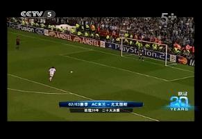 尤文图斯vsac米兰友谊赛现场直播,尤文图斯vsac米兰历史比分2020