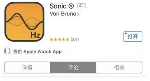 手机进水不要慌，试试这几招先！