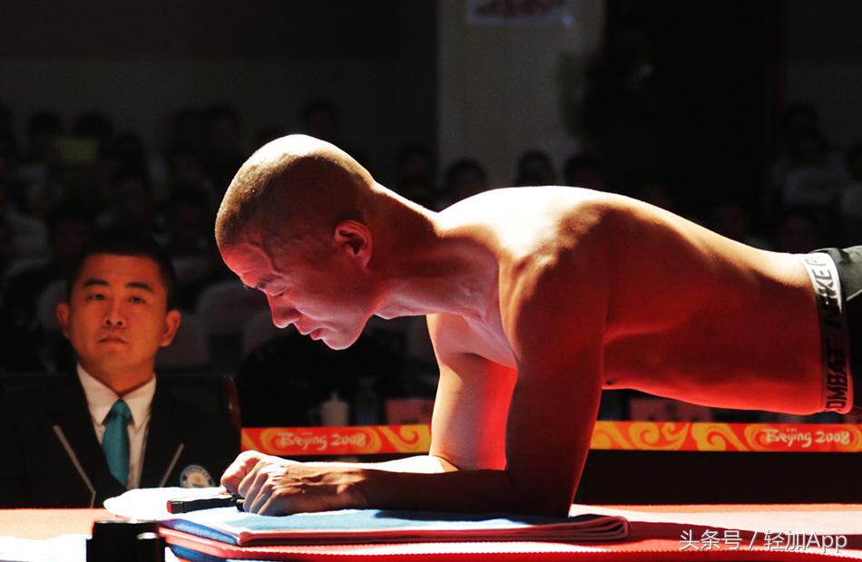 平板支撑40分钟抵过跑步2万步,30分钟的平板支撑等于多久的跑步