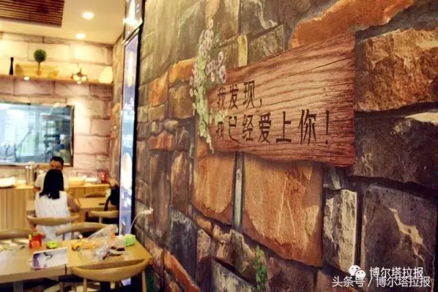 博乐最有名的蛋糕店,博乐哪家生日蛋糕店最好吃