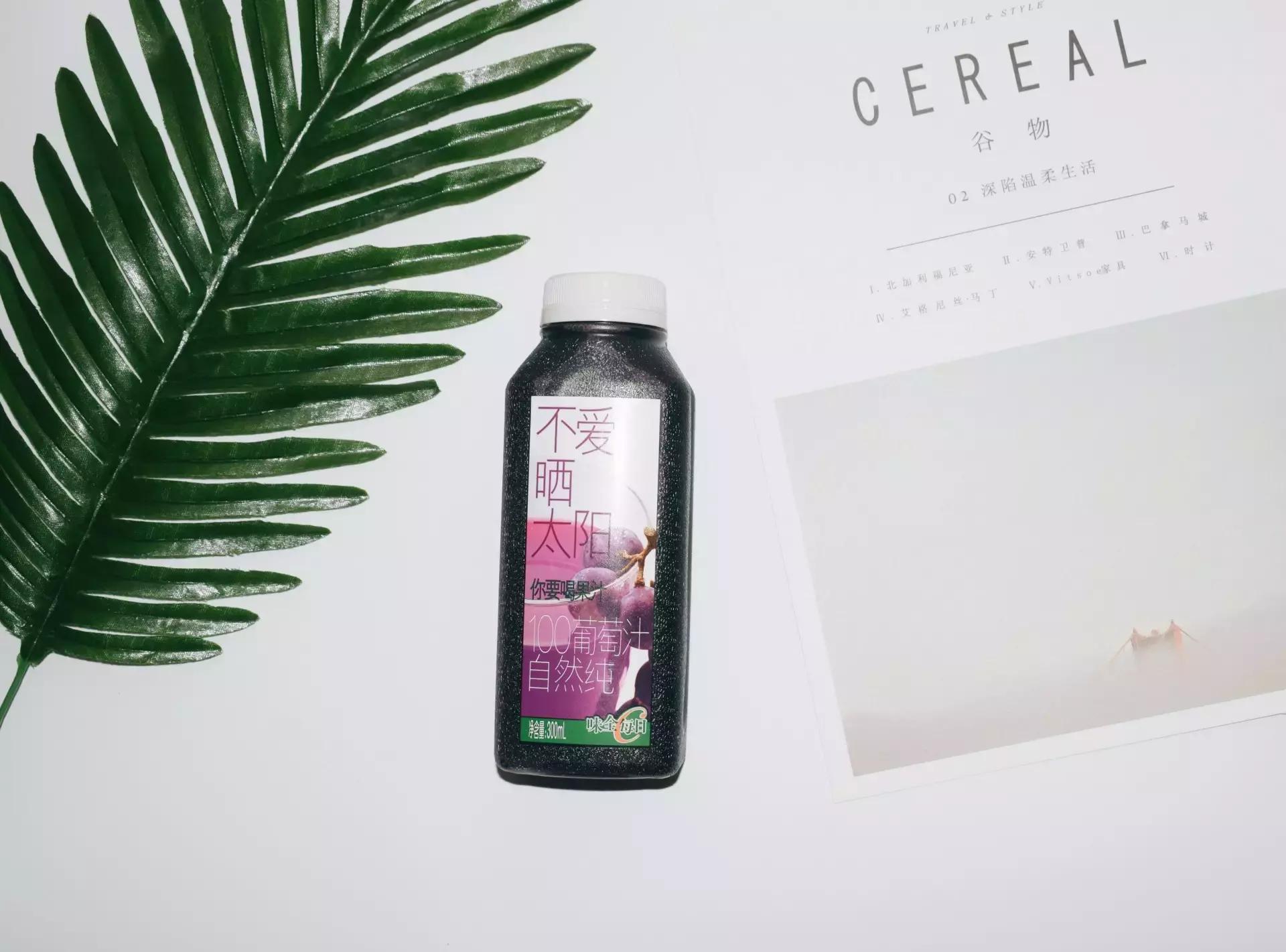 便利店果蔬汁,口碑最好的果蔬汁测评