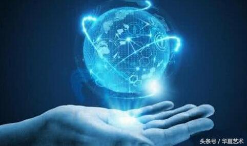 中海广场位置,中海广场