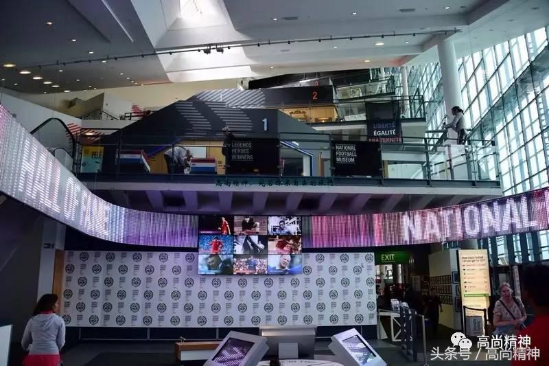 蹴鞠到现代足球的演变和发展,足球历史前十排名贝克汉姆