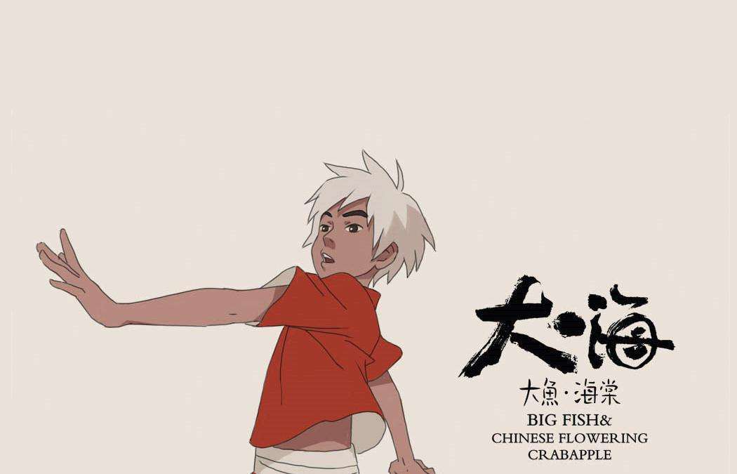 再飞行星游记歌词,再飞行星游记主题曲完整版谁唱的