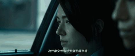 周末情侣看高分电影,周末情侣看的电影推荐