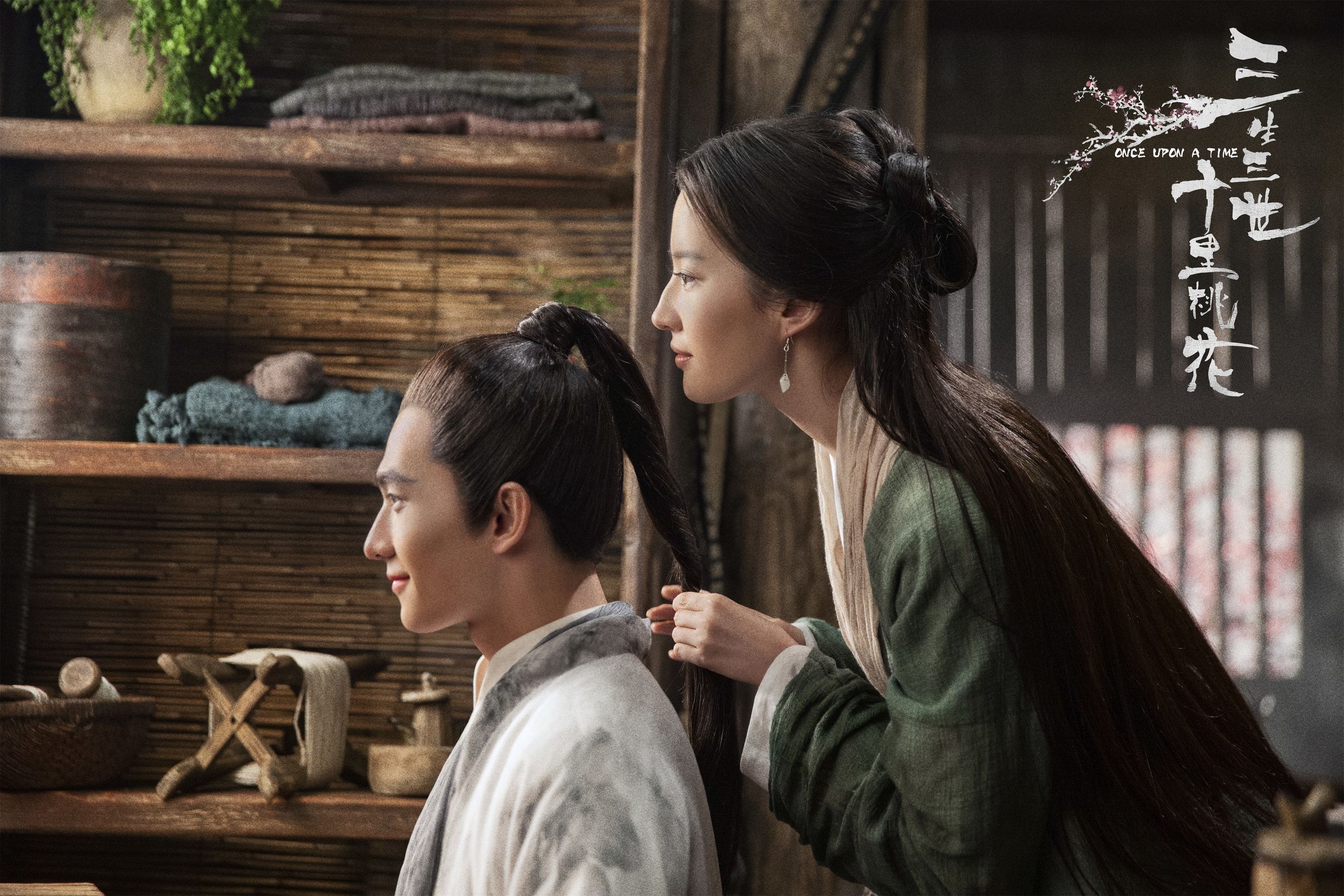 杨洋刘亦菲三生三世十里桃花图片,刘亦菲杨洋三生三世十里桃花合集