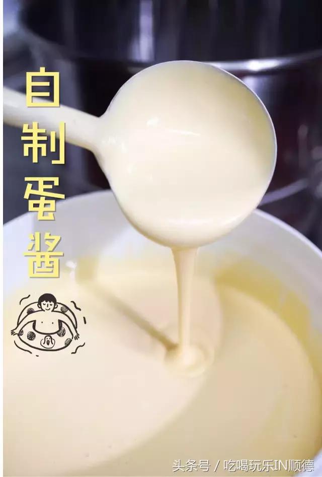 汪涵吴秀波关之琳宋茜刷爆票圈时，这个镶金边的pizza却火了