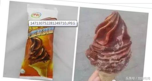 推荐好吃的20种口味的雪糕,最好吃10种雪糕你吃过么