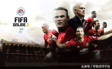 战斗即将打响下一句,欧洲超级杯皇马曼联