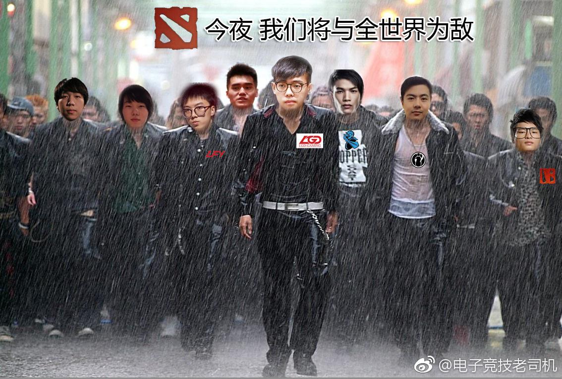 刀塔羊刀事件,刀塔大事2017