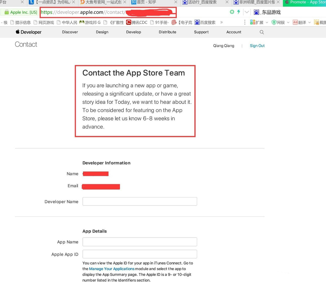 百万美金争夺战,百万美元争夺