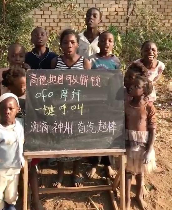 非洲小朋友举牌广告被淘宝下线暴露出互联网蹭热点弊端