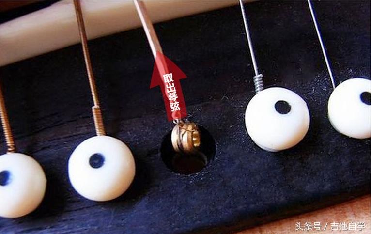 吉他换弦详细教程,马丁吉他换弦的正确方法