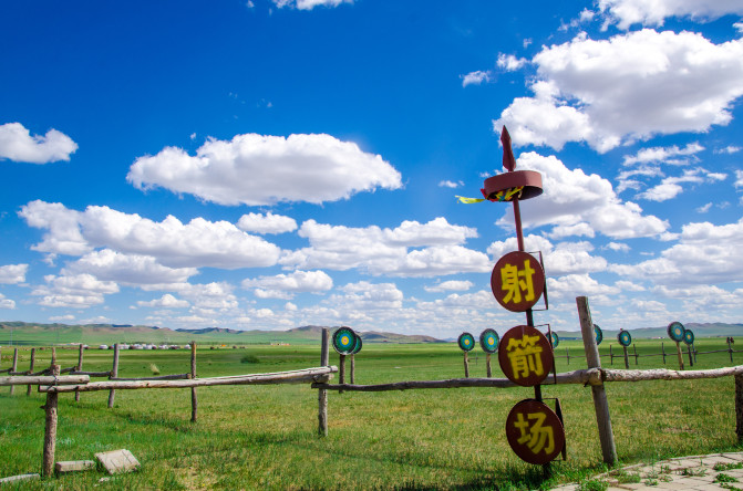 天堂草原锡林郭勒歌词及对白,真正的内蒙古锡林郭勒大草原