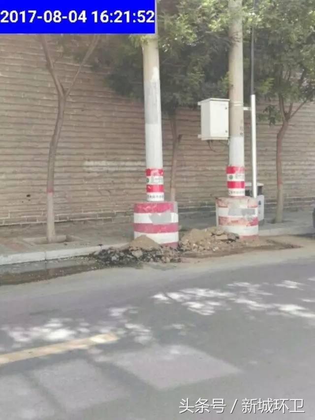 环境卫生最新整治,环境卫生整治限期整改通知书