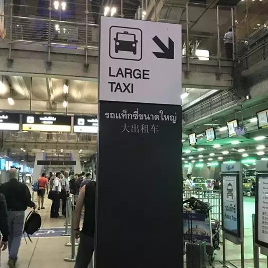 一路向北浪漫美丽的夏季,一路向南从冬天到夏天