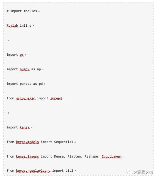 gan对抗生成网络的基本思想,一篇文章读懂gan生成式对抗网络