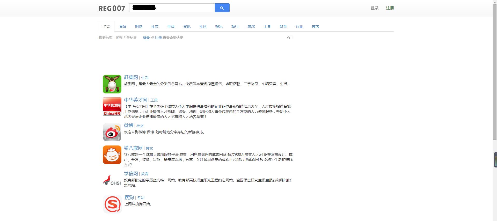 想注册一个新号怎么弄,一个号码怎么重新注册一个号