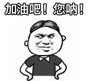 有哪些惊艳到你的国货彩妆,令人最惊艳的平价国货彩妆