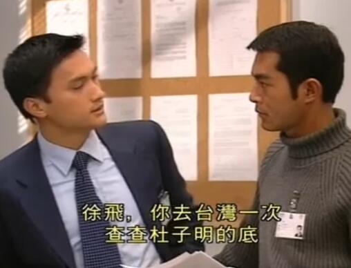 刑事侦缉档案4经典案例,刑事侦缉档案4最经典的一个案子