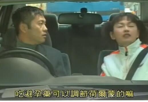 刑事侦缉档案4经典案例,刑事侦缉档案4最经典的一个案子