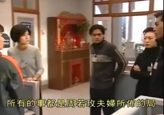 刑事侦缉档案4经典案例,刑事侦缉档案4最经典的一个案子