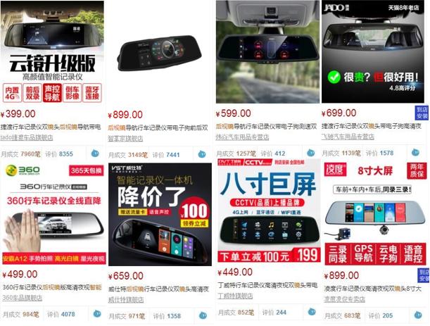 拒绝忽悠实话实说,真正不忽悠中国消费者的汽车