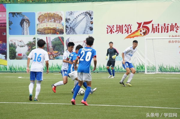 深圳中学高考光荣榜,深圳中学喜报第一名