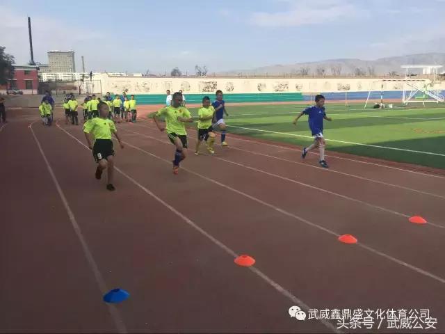 天马足球俱乐部夏令营,足球亲子活动嘉年华