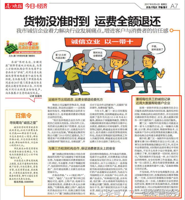 鎺ㄥ姩瑙ｅ喅琛屼笟鍙戝睍椤界柧,鍒囧疄鐮撮櫎鍙戝睍涓亣鍒扮殑鐥涚偣闅剧偣