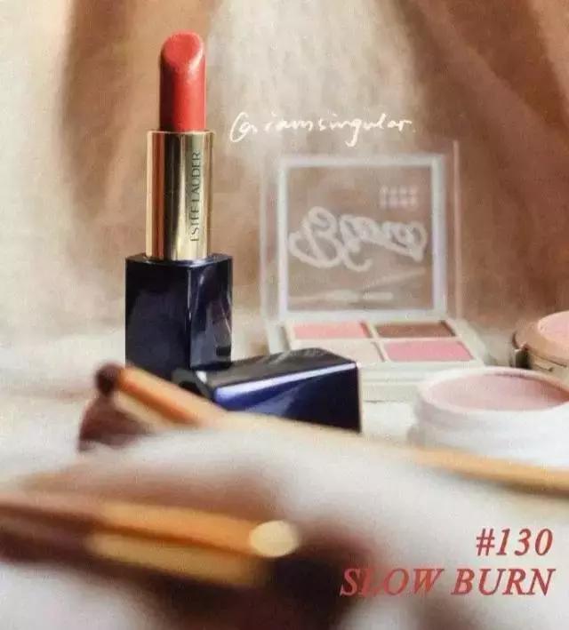 雅诗兰黛130号口红适合什么肤色,雅诗兰黛倾慕口红130和420