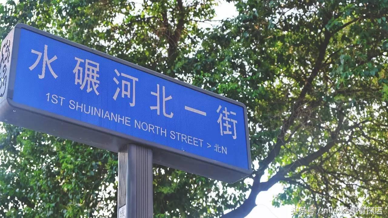 只卖红锅的火锅,只卖红汤的火锅