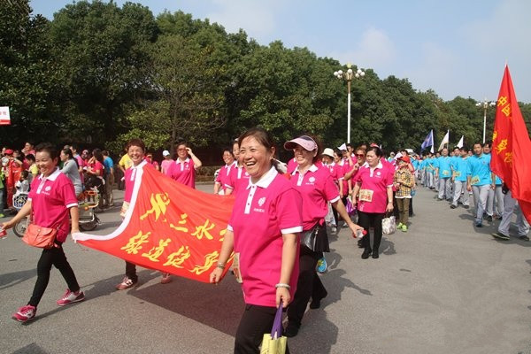 浙江省国民体质监测,全民健身活力四射