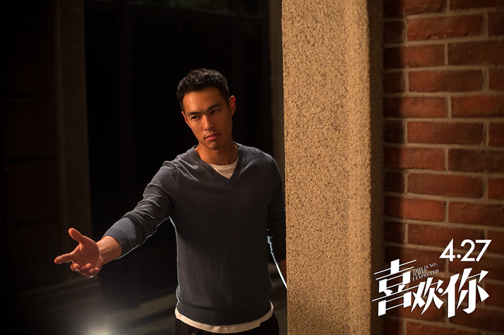 侠盗联盟杨祐宁片段,杨祐宁侠盗联盟