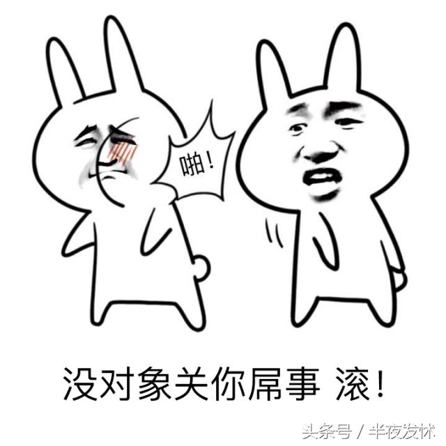 电影爷们儿经典片段,电影爷们儿完整版