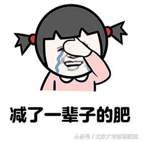 营养师提醒您:高血压营养治疗,限盐之外还需要注意什么?