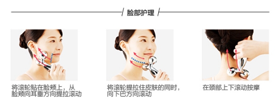 新款refa美容仪真相大揭秘,refa美容仪正经吗