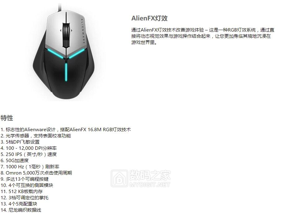 罗技鼠标吐槽,罗技鼠标为什么那么多差评