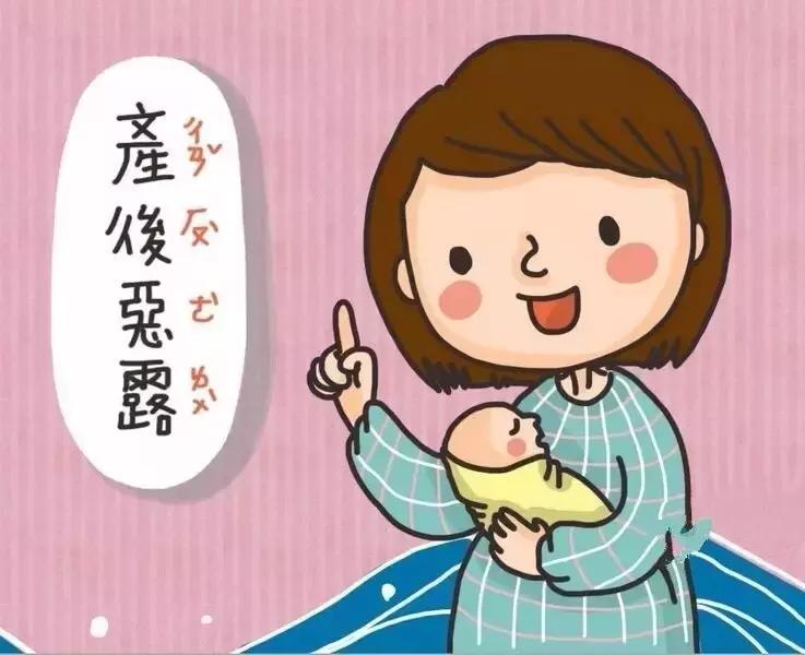 名媛月府月子中心费用,名媛月府个性定制月子中心