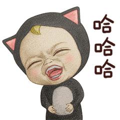 小伙玩游戏赚了几亿,小伙玩游戏赚上亿却进监狱