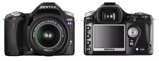 曾经辉煌早已离去,开拓者经典回顾